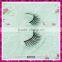 Hot sale mink fur eyelash with private labelling wholesale price