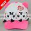 3D Animal embroidery cap(pink)