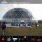 100 People Modular Structure Dome Event Tent With PVC Sidewall
