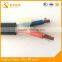 YQ YZ YC 3x2.5mm2 flexible rubber control cable low price