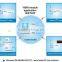 500mw rf module Embedded data transceiver YS-C20L