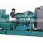 Marine Diesel Generator set 30kw to 1000kw CCS Approved