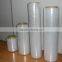 shrink film / wrap shrink film /plastic shrink film wrap /plastic shrink film waterproof