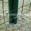 holland electric welded wire mesh