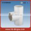 1/2inch to 4 inch ASTM SCH40/SCH80 Standard pvc pipe fitting