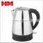 Colorful Stainless Steel Large Capacity Electric Kettle