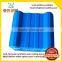 Blue plastic 2.5mm thick APVC roof sheet