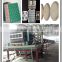 FC egg carton making machine with high quality and low price