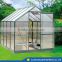 China Popular Greenhouses Aluminum Compact Greenhouse Conservatory Greenhouse