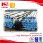 steel pipe diameter 250mm carbon steel price per ton