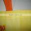 Complete in specifications non woven laminated bag