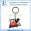 Promotional Cow Shape Keyring