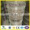 1.1m height with 15cm weft opening farm field fence wire mesh