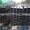 prime metal structural steel i beam price