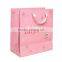 paper bag kraft paper bag for shopping paper bag printing