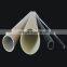 High strength FRP tube