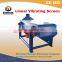 CW Series High Precision Compost Rectangular Vibrating Screen Machine