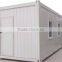 low cost 20ft container house