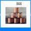 Al-Mg 5154 Alloy CCAM-copper Wire,electroplating,coating SWG32