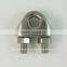 Stainless Steel DIN741 Wire Rope Clip