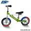 2016 Iron running bike for kids