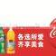 logo door cutting pvc free removable wall pvc sticker paper sheets