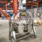 LGP Natural Gas Heating Jacketed Kettle