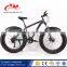 New modle popular snow fat bike/fat tire bikes with double crown fork suspension/ fat bike bicycle