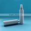 250ml white flat shoulder HDPE bottle with mist sprayer, 250ml HDPE spray bottle