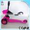 China new products 3 in 1 function child scooter kids scooter with optional color