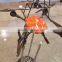 Unmanned Aerial Vehicle