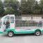 Electric garbage transport truck