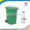 YOUR RIGHT CHOICE Metal Trash Can Pen Pencil Holder