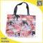 Fabric reusable beach tote