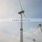 permanent magnetic wind turbines 500w to 100kw windmill power eolic generator
