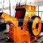 Hot selling high-performance mini/small hammer crusher with best price.