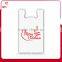 AAAAA grade fashion reusable Plastic T-shirt bag