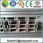 stanless steel welded angle bar