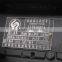 Fast gearbox transmission 12JS160TA model 1700010-T37E0