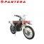 High Speed Powerful 250cc China Motorcycle