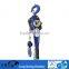 Light duty HSH type lever hand operated hoist