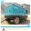LGCY Series Portable Diesel Screw Air Compressor