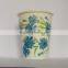 Disposable And Colourful Paper Cup For Cold Drinking