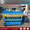 construction machinery/steel wall panel roll forming machine mill price
