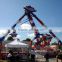 Swing Outdoor Amusement Park Rides Large/Giant Pendulum for Sale!
