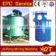 2016 New condition ore beneficiation plant leaching tank in jinpeng