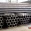 Aluminum alloy carbon steel pipe