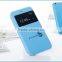wholesale  cheap selling cell phone case for iphone , leather case for iphone 5 case for various mobile phone