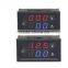 2016 Wholesale DC 100V 10A Voltmeter Ammeter Red LED Panel Amp Dual Digital Volt Meter Gauge DC4.5-30V