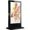 70 Inch Full HD Multitouch Kiosk Product